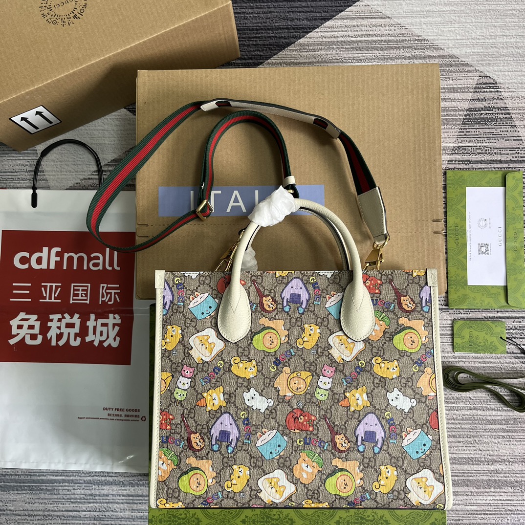Gucci Shopping Bags